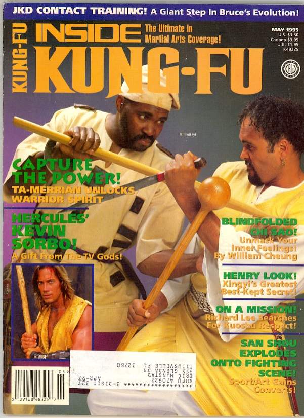 05/95 Inside Kung Fu